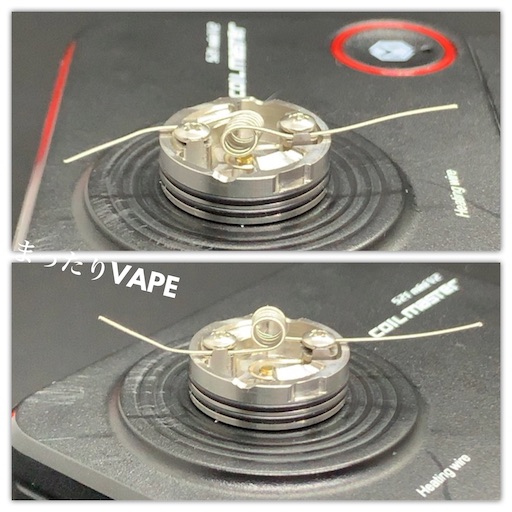 f:id:mttalivape28:20190414135656j:image:w280 f:id:mttalivape28:20190414135656j:image:w280