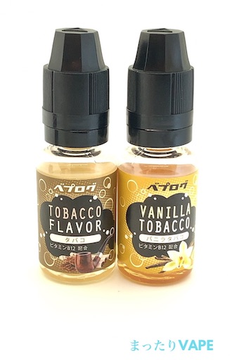 f:id:mttalivape28:20190415081129j:image:w280 f:id:mttalivape28:20190415081129j:image:w280