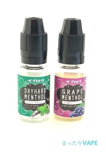 f:id:mttalivape28:20190415081133j:image:w280 f:id:mttalivape28:20190415081133j:image:w280