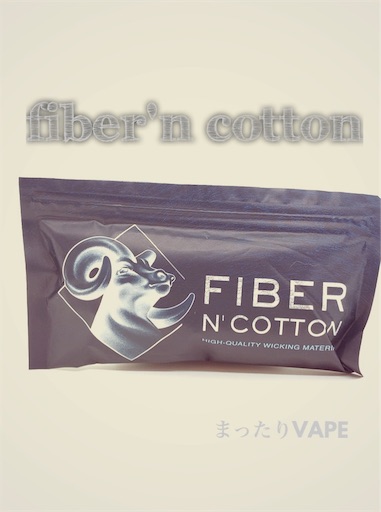 f:id:mttalivape28:20190416101743j:image f:id:mttalivape28:20190416101743j:image