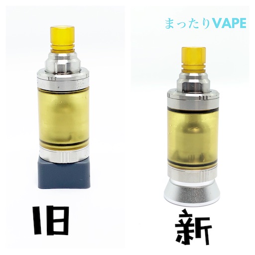 f:id:mttalivape28:20190419123659j:image:w280 f:id:mttalivape28:20190419123659j:image:w280