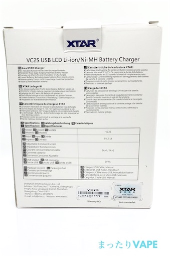 f:id:mttalivape28:20190420173202j:image:w280 f:id:mttalivape28:20190420173202j:image:w280