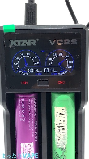 f:id:mttalivape28:20190421091312j:image:w280 f:id:mttalivape28:20190421091312j:image:w280