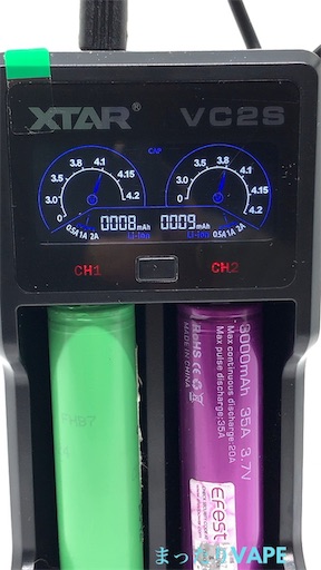 f:id:mttalivape28:20190421091927j:image:w280 f:id:mttalivape28:20190421091927j:image:w280