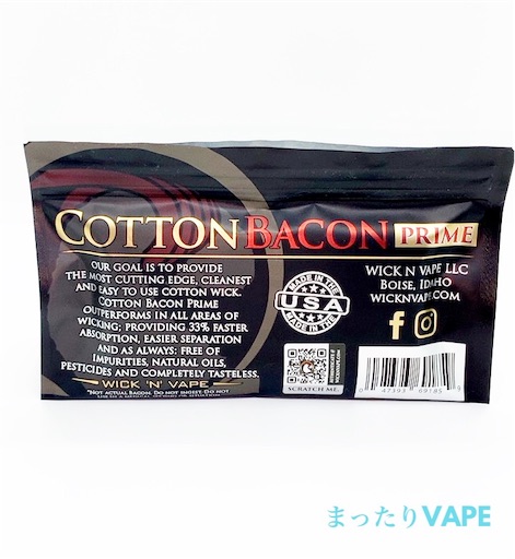 f:id:mttalivape28:20190421121554j:image:w280 f:id:mttalivape28:20190421121554j:image:w280