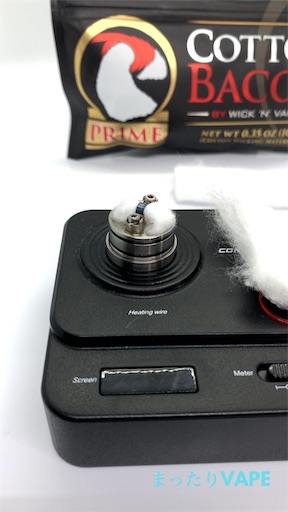 f:id:mttalivape28:20190421174452j:image:w300 f:id:mttalivape28:20190421174452j:image:w300