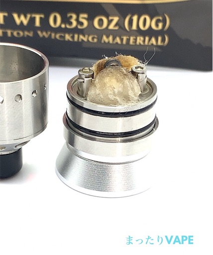 f:id:mttalivape28:20190421174834j:image:w300 f:id:mttalivape28:20190421174834j:image:w300