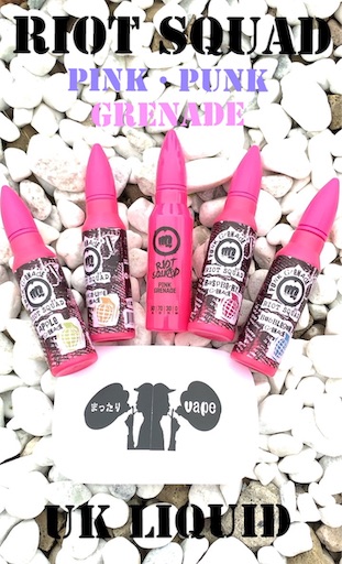f:id:mttalivape28:20190421214447j:image f:id:mttalivape28:20190421214447j:image
