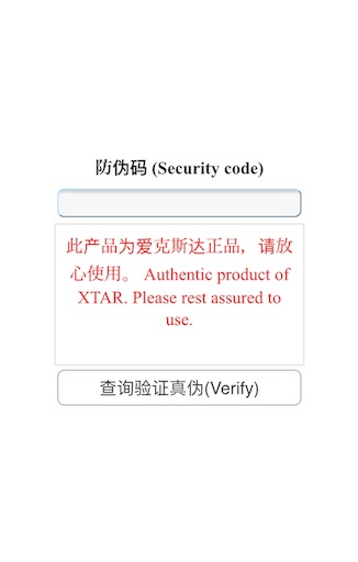 f:id:mttalivape28:20190422191759j:image:w300 f:id:mttalivape28:20190422191759j:image:w300