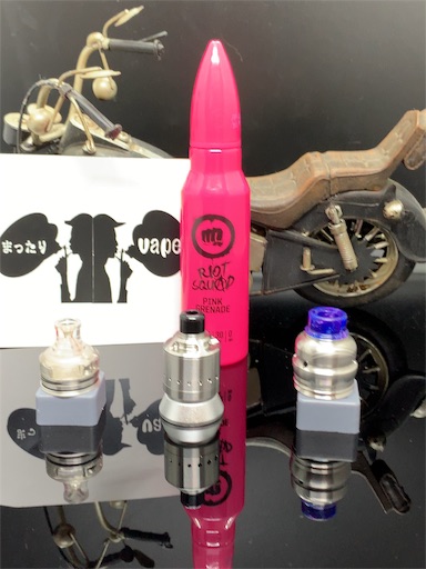 f:id:mttalivape28:20190424185457j:image:w300 f:id:mttalivape28:20190424185457j:image:w300