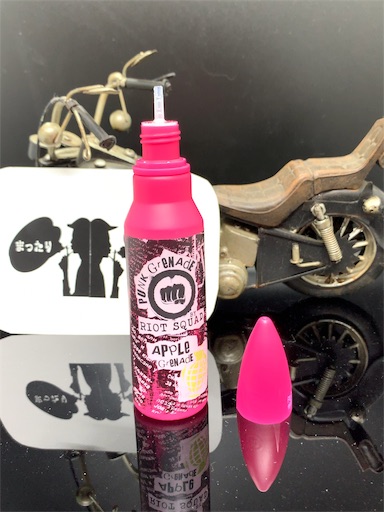 f:id:mttalivape28:20190426225046j:image:w300 f:id:mttalivape28:20190426225046j:image:w300