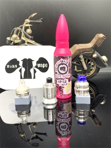 f:id:mttalivape28:20190426225218j:image:w300 f:id:mttalivape28:20190426225218j:image:w300