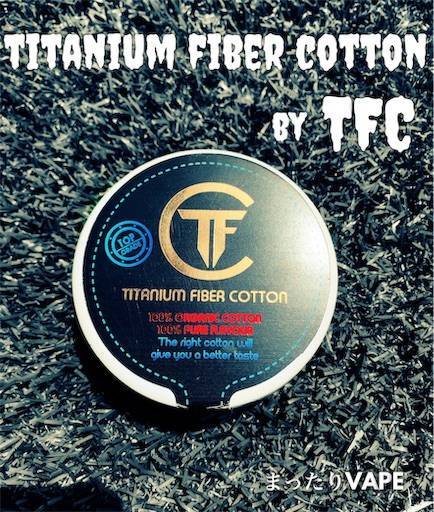 f:id:mttalivape28:20190428115931j:image f:id:mttalivape28:20190428115931j:image