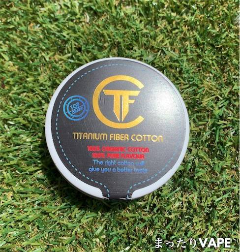 f:id:mttalivape28:20190428121018j:image:w300 f:id:mttalivape28:20190428121018j:image:w300