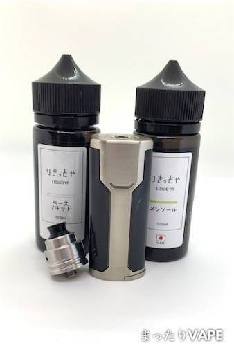 f:id:mttalivape28:20190429001700j:image:w300 f:id:mttalivape28:20190429001700j:image:w300