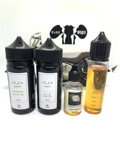 f:id:mttalivape28:20190429003443j:image:w300 f:id:mttalivape28:20190429003443j:image:w300