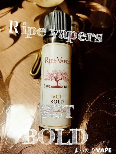 f:id:mttalivape28:20190501210722j:image f:id:mttalivape28:20190501210722j:image