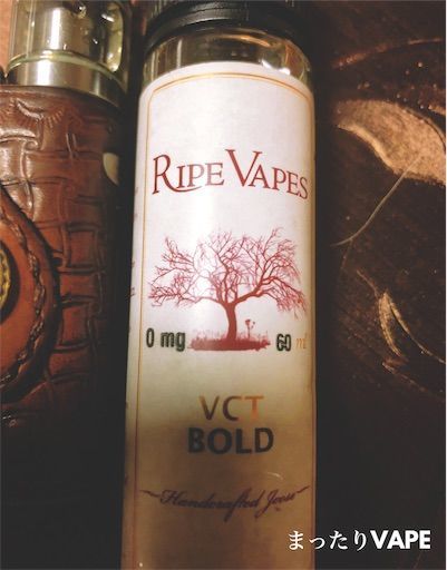 f:id:mttalivape28:20190501214805j:image:w300 f:id:mttalivape28:20190501214805j:image:w300
