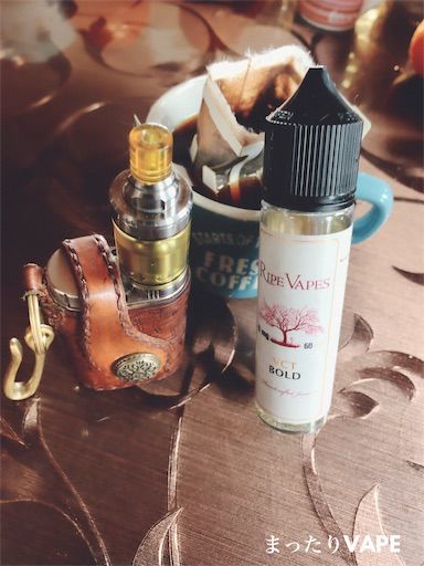 f:id:mttalivape28:20190501224301j:image:w300 f:id:mttalivape28:20190501224301j:image:w300