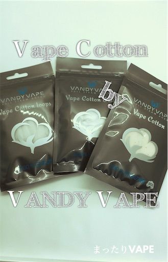 f:id:mttalivape28:20190504022623j:image f:id:mttalivape28:20190504022623j:image
