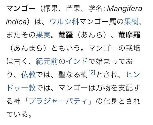 f:id:mttalivape28:20190507221741j:image f:id:mttalivape28:20190507221741j:image