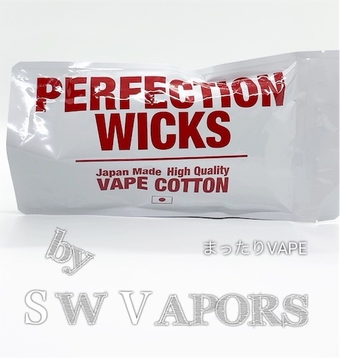 f:id:mttalivape28:20190510182830j:image f:id:mttalivape28:20190510182830j:image