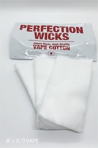 f:id:mttalivape28:20190510192725j:image f:id:mttalivape28:20190510192725j:image