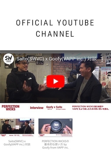 f:id:mttalivape28:20190510201339j:image f:id:mttalivape28:20190510201339j:image