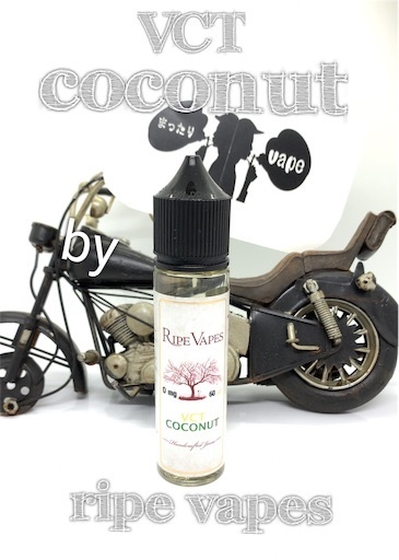 f:id:mttalivape28:20190519195304j:image f:id:mttalivape28:20190519195304j:image