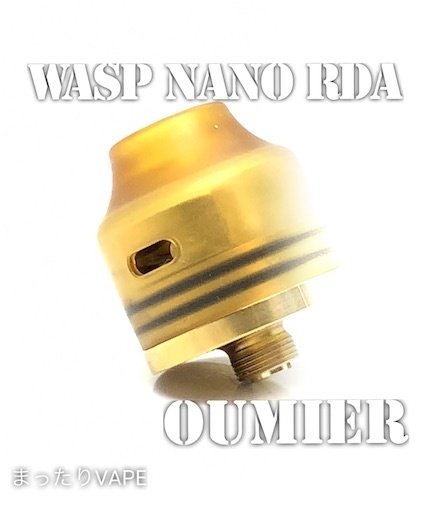 f:id:mttalivape28:20190520211432j:image f:id:mttalivape28:20190520211432j:image