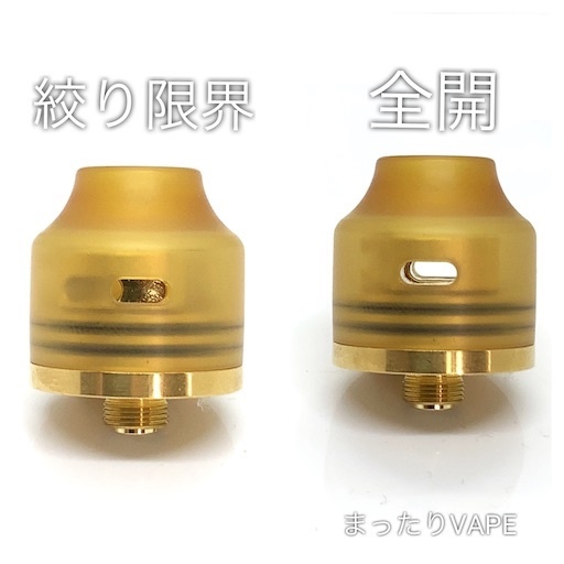 f:id:mttalivape28:20190520224823j:image f:id:mttalivape28:20190520224823j:image