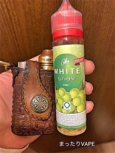 f:id:mttalivape28:20190522000813j:image f:id:mttalivape28:20190522000813j:image