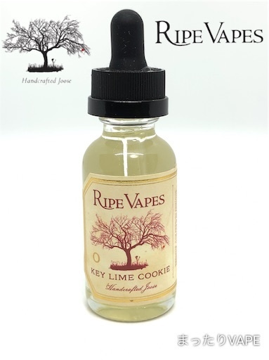 f:id:mttalivape28:20190524151720j:image f:id:mttalivape28:20190524151720j:image