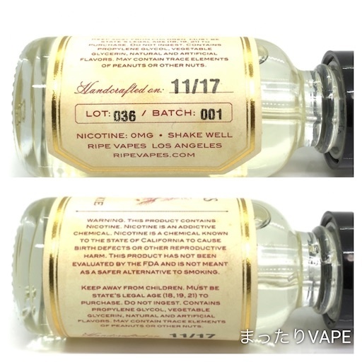 f:id:mttalivape28:20190524211719j:image f:id:mttalivape28:20190524211719j:image