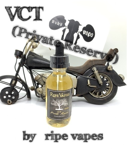 f:id:mttalivape28:20190528065900j:image f:id:mttalivape28:20190528065900j:image