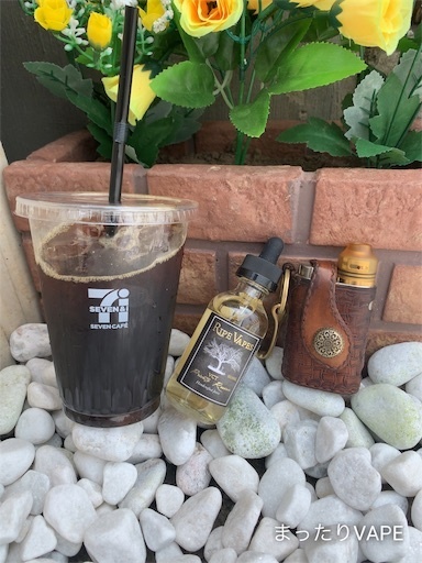 f:id:mttalivape28:20190528160225j:image f:id:mttalivape28:20190528160225j:image