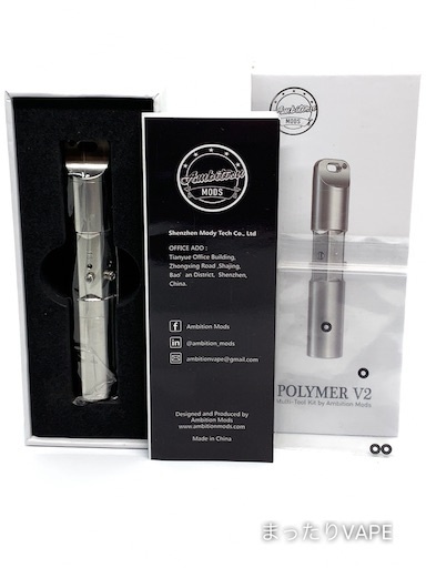f:id:mttalivape28:20190529151728j:image f:id:mttalivape28:20190529151728j:image