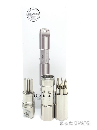 f:id:mttalivape28:20190529205300j:image f:id:mttalivape28:20190529205300j:image