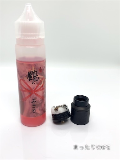 f:id:mttalivape28:20190531210821j:image f:id:mttalivape28:20190531210821j:image