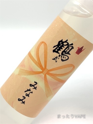 f:id:mttalivape28:20190602205116j:image f:id:mttalivape28:20190602205116j:image