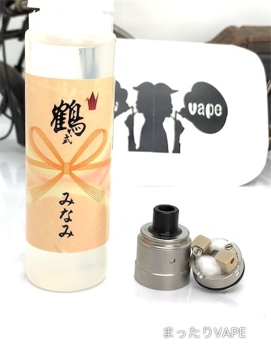 f:id:mttalivape28:20190602210409j:image f:id:mttalivape28:20190602210409j:image