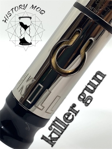 f:id:mttalivape28:20190604202156j:image f:id:mttalivape28:20190604202156j:image