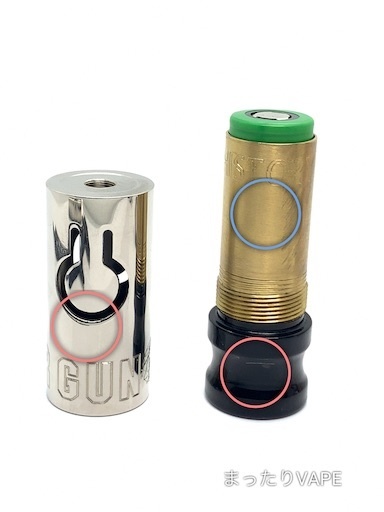 f:id:mttalivape28:20190605200835j:image f:id:mttalivape28:20190605200835j:image