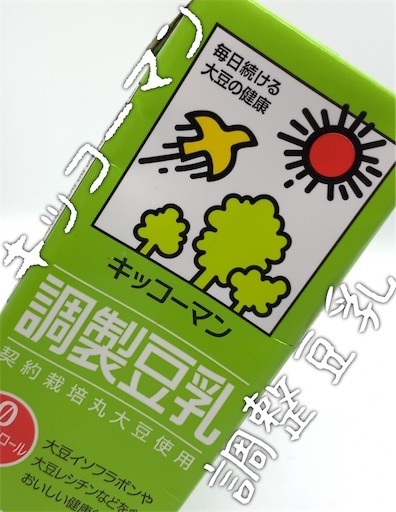 f:id:mttalivape28:20190606203823j:image:w300 f:id:mttalivape28:20190606203823j:image:w300