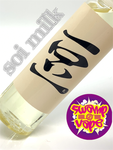 f:id:mttalivape28:20190606204223p:image f:id:mttalivape28:20190606204223p:image