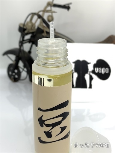 f:id:mttalivape28:20190606212104j:image f:id:mttalivape28:20190606212104j:image