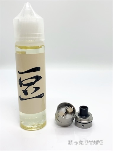 f:id:mttalivape28:20190606212713j:image f:id:mttalivape28:20190606212713j:image