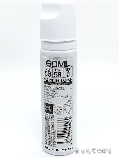 f:id:mttalivape28:20190608210409j:image f:id:mttalivape28:20190608210409j:image