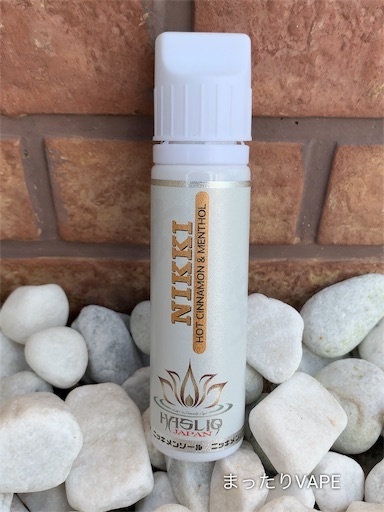 f:id:mttalivape28:20190608213439j:image f:id:mttalivape28:20190608213439j:image