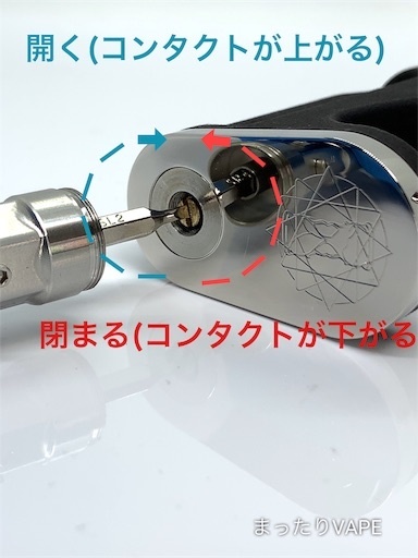 f:id:mttalivape28:20190609230627j:image f:id:mttalivape28:20190609230627j:image